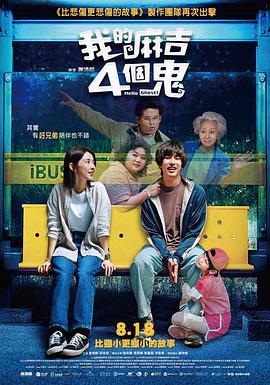 青草视频青年娱乐